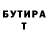 Метадон белоснежный OldMajor