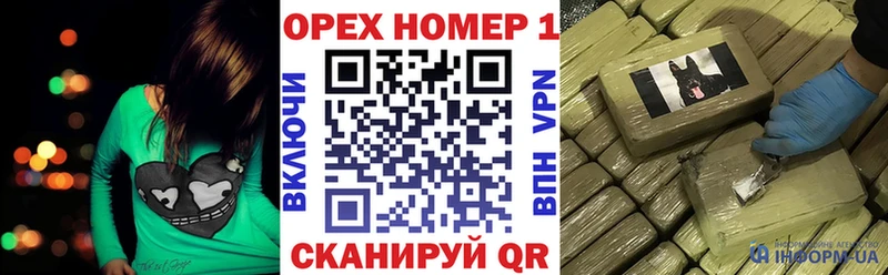COCAIN 98%  где найти наркотики  Белореченск 
