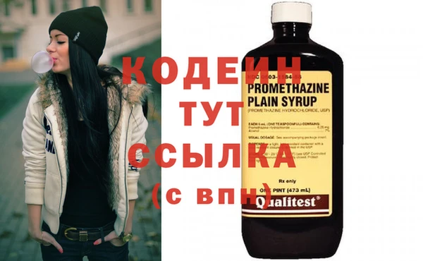 не бодяженный Новокубанск