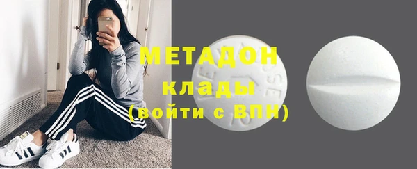 не бодяженный Новокубанск