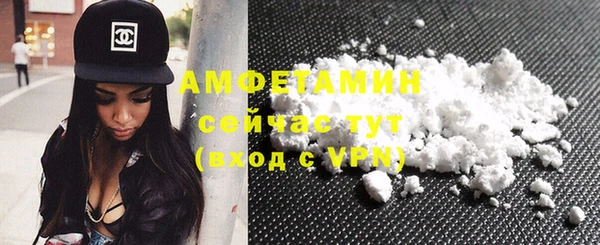 дистиллят марихуана Балабаново