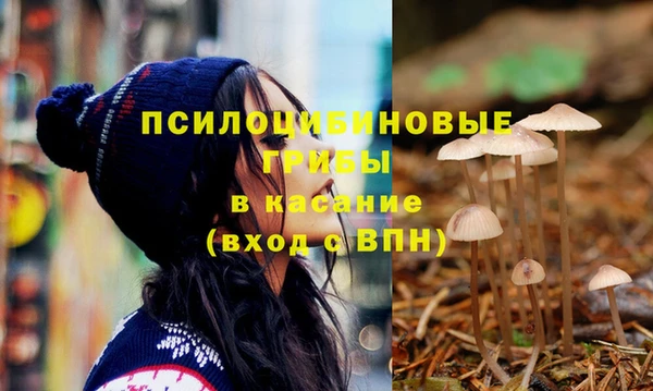 дистиллят марихуана Балабаново