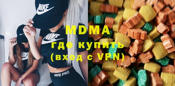дистиллят марихуана Балабаново