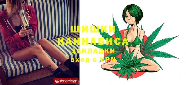 дистиллят марихуана Балабаново