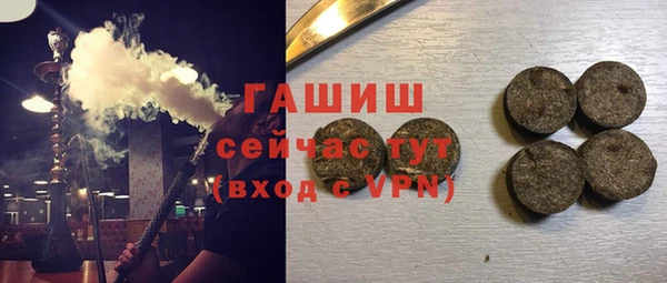 хмурый Новодвинск