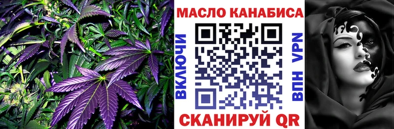 Дистиллят ТГК концентрат  Белореченск 